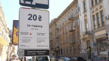 Паркування в Одесі: оплатити послуги можна онлайн