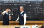 Преподаватель физики Павел Виктор победитель Всеукраинского конкурса учителей