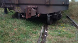 Инцидент на железной дороге