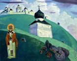 Святой Никола | Н. К. Рерих 1916г. Киев
