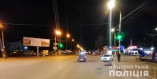ДТП на Паустовского: грузовой автомобиль сбил пешехода