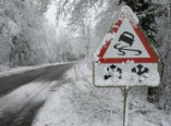 Одесским водителям напоминают об осторожности в пути при ухудшении погоды