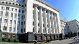 Президент назначил и. о. председателя Одесской ОГА