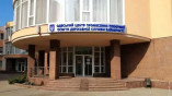 Одесский центр занятости