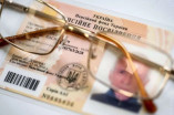 Е-пенсійне посвідчення у Дії: в Україні планують відмовитися від паперового документу