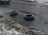 Осторожно: на улице Армейской образовалась яма (фото)