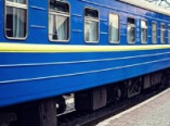 Из Одессы к 8 марта будут ходить дополнительные поезда