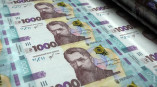 Інфляція в Україні може перевищити 30%
