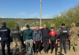 задержание на границы
