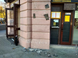 В Одессе вандалы разбили памятную доску Игорю Иванову