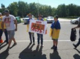 Сессию Одесского областного совета сопровождает митинг (фото)