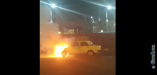 В Одессе ночью горел автомобиль