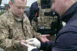 Задержание в Овидиопольском райвоенкомате