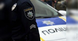 Одесских полицейских подозревают в вымогателстве денег у 30-летней женщины