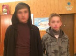 В Одессе из приюта сбежали двое детей (фото)