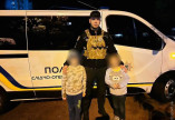Одесские полицейские вернули домой 7-летнего мальчика и его 5-летнюю сестру