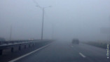 Одессу накрыл плотный туман