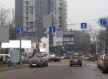 На улицах Одессы появилось несколько новых дорожных знаков (фото)