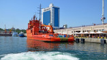 ВМС Украины передано аварийно-спасательное судно «Александр Охрименко»