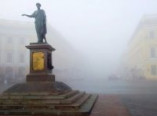 По Одессе и области объявлено штормовое предупреждение: идет туман