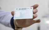Українка намагалася перетнути кордон підробленими водійськими правами