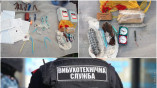 В Одессе был обнаружен тайник со взрывчаткой