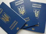 Біженці з України можуть оформити закордонний паспорт у Європі