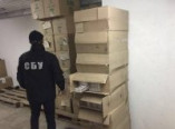 В Одессе задержана табачная контрабанда на миллион гривен (фото)