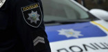 Поліція затримала чоловіка, який пограбував жителя Миколаївщини
