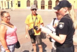 Акция «Важно знать»: буклеты от одесских полицейских