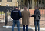 задержан с поличным