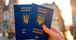 В Украине возобновилась выдача биометрических паспортов