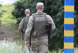В Одесской области неизвестные совершили нападение на пограничников
