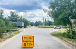 ДТП в Подольской районе