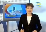Новости Одессы 26 ноября 2012 года