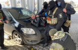 В Одессе задержан иностранец с опасными боеприпасами