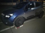 Угнанный в Германии Opel обнаружен в Одесской области (фото)