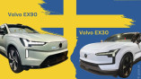 EX90 vs. EX30: Який Volvo вибрати?