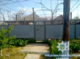 В Одесской области под следствием оказался вооруженный дебошир (фото)