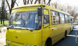 В Приморском районе из-за ремонта изменят движение общественного транспорта