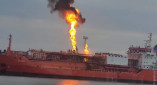пожар на судне