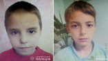 В Одессе пропали двое детей