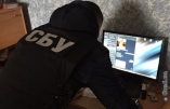 Хакерская группировка грабила счета украинских госпредприятий