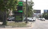 В Одессе цены на топливо самые высокие в Украине