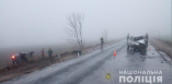 Трое детей и четверо взрослых пострадали в ДТП в Одесской области