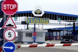 На границе задержан хулиган из Молдовы