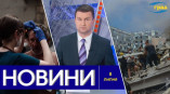 Новости Одессы 8 июля