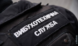 В Одессе правоохранители проверяют информацию о заминировании ряда объектов