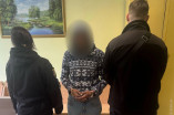 задержан подозреваемый в ограблении