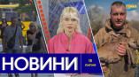 Новости Одессы 18 июля